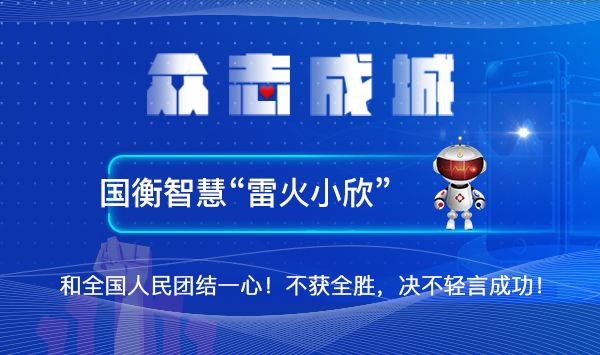 �f(w��n)��һ�ġ���־�ɳ������׻�С���� �������l(w��i)���Ҵ����Aȫ���(zh��n)���ߡ�����������